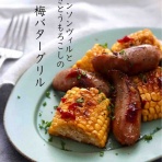たっきーママオフィシャルブログ「おしゃべりな台所」