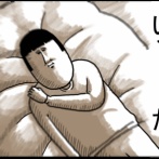 お爺ちゃんの腕の吊り方やないか