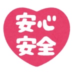 流速VIP