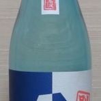 長野県内外の美味しい“いっぽん（日本酒）”記録帳