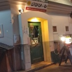 とりあえず生ビール