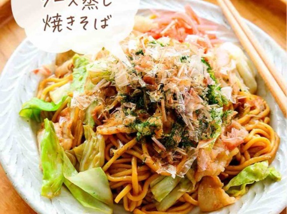 ♡もちもち！蒸しソース焼きそば♡【#簡単レシピ #時短 #節約 #ランチ #キャベツ #麺 #豚肉 】
