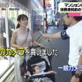 【画像】あまりにもエチエチすぎる通行人、見つかる