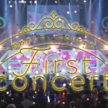 『[動画]20200901 『1stコンサート「初めまして、=LOVEです。」』『2周年記念コンサート』 Blu-ray & DVD【Digest】 ／ ＝LOVE（イコールラブ）公式』の画像