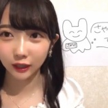 『[動画]2019.07.31（22:39～） SHOWROOM　「≠ME(ノットイコールミー) 谷崎早耶」＠個人配信 【ノイミー】』の画像