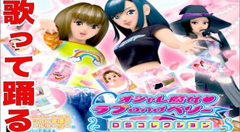 ポッキー ゲーム実況動画まとめ