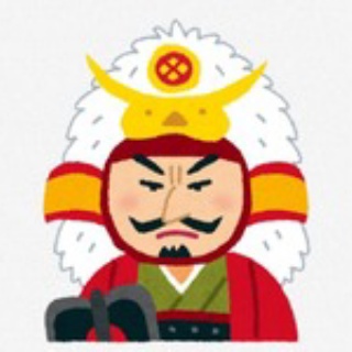 大艦巨砲主義！