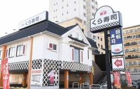 くら寿司のちいかわ横領１０％割引キャンペーン　客からの申告制だった