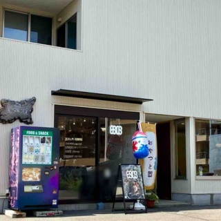かなざわ速報 - 石川県金沢市の地域情報サイト