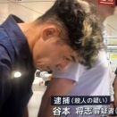 【事件】神戸マンション女性刺殺、同じ電車に乗り30分以上追跡か…複数の防犯カメラに容疑者とみられる男