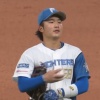 【vs.ロッテ】日ハム奈良間、プロ初失策