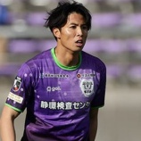『「さらなる成長と活躍を期待」藤枝MYFC DF中村涼がザスパ群馬に期限付き移籍することを発表！「開幕直後というタイミングですが 覚悟を持って決断」』の画像