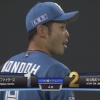 【vs.西武】日ハム池田、4回にワイルドピッチとレフト近藤のエラーで逆転を許す