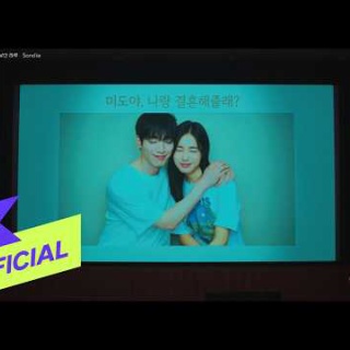 K-POP 歌詞 和訳