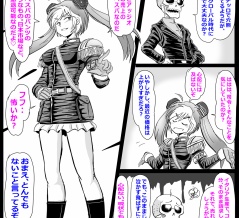 形のない踏み絵