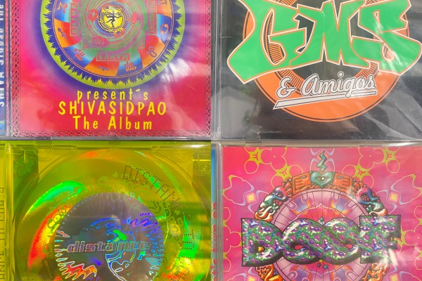 ディスクユニオンお茶の水駅前店 - 【中古CD】オールジャンル入荷情報