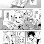 2chコピペ保存道場