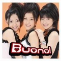 Buono!がトレンド1位に！初恋サイダーの反響を振り返る