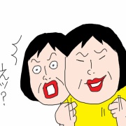 応援したいのに 球が見えない
