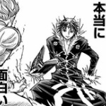 アメトーーク!で『HUNTER×HUNTER芸人』がついに実現キタ─wwヘ√レvv~(゚∀゚)─wwヘ√レvv~─ !!