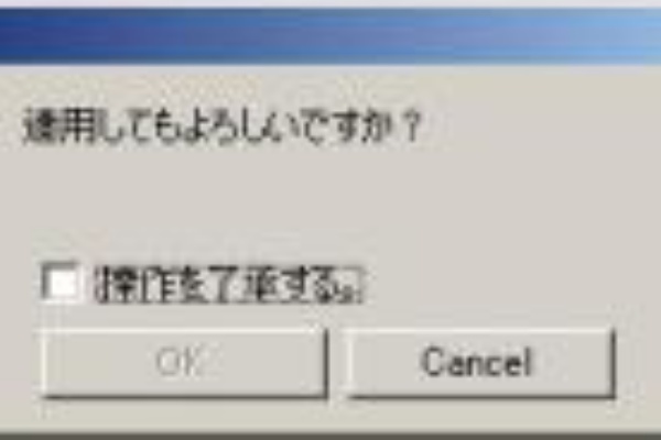 016-757エラー表示でプリント（印刷）できない