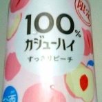 なんとなく本とか酒とかのblog