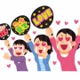 「推し活って付けとけばオタクが買うんやろｗｗｗ」とナメ腐った企業が出した商品がコチラ