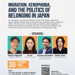 社会運動論研究会