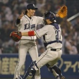 『ノーヒットノーラン達成の岸、西口さんについて言及』の画像