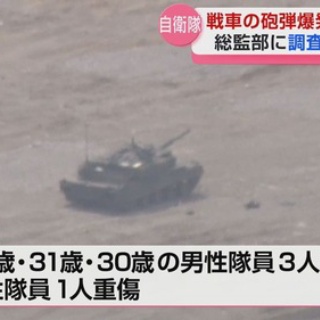 なんJ政治ネタまとめ