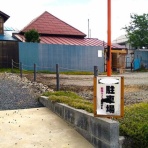 私が被害者です