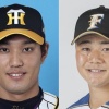 藤浪と清宮のトレードってどうや？