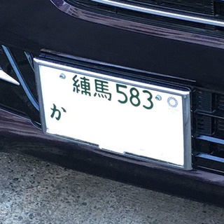車速報