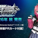 『ヴァイスシュヴァルツオンライン』が2026年秋にSwitch＆Steamでリリース決定！