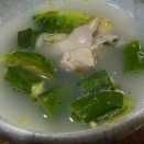 肉究 Ogatomo　vol.10 （台東区竜泉）