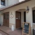 森のカフェ（かき氷）　高松市