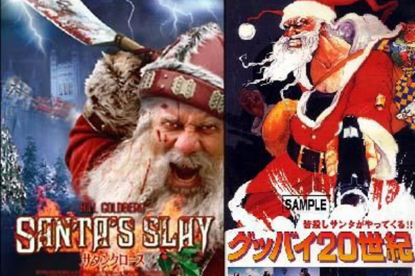 クリスマス中止のお知らせ オールドバック Zfc通信