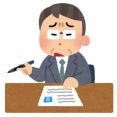 面接官「なぜ前の会社を辞められたのですか？」に対する0点の答え