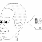 Moe Japan News＠もえじゃぱ