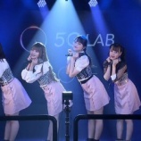 『[＝LOVE] 5GLAB ＆ GYAO! に『イコラブ5GLAB特別公演（2020年9月公演）』の第２弾が公開…』の画像