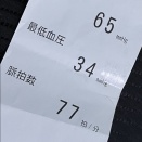 低血圧ですが何か？