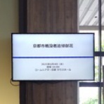 ミャンマーに思いを寄せて