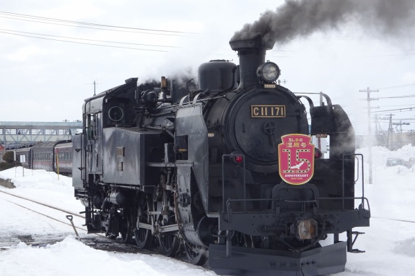 北の海の道民 RYGW87G5W2-