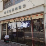 ＠すすむの食べ歩き備忘録