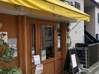 【宝塚市 スイーツ】ぷら～り山本駅・腹ペコグルメはしご旅 [後編] ～『ブーレファリネ』デザート編～