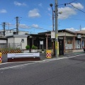 大阪府　和泉市太町　にて地鎮祭！