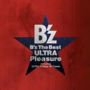 B'z 「B'z The Best "ULTRA Pleasure"」を語る