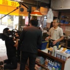 �ؼ��������ƤҤ䤪����2019�٤β���