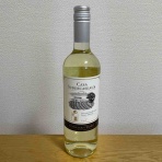 ホンビノスざきやまのワインブログ