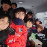 『津奈木へGO』の画像